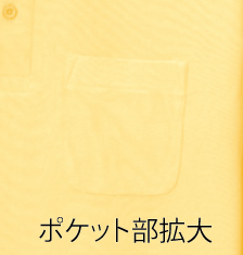 長袖ポロシャツポケット